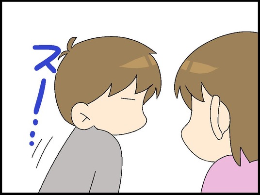 ブログ0003