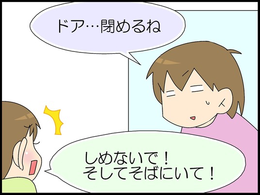 ブログ0006