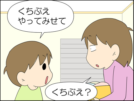 イラスト_004