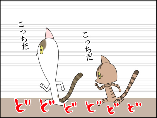 イラスト_006