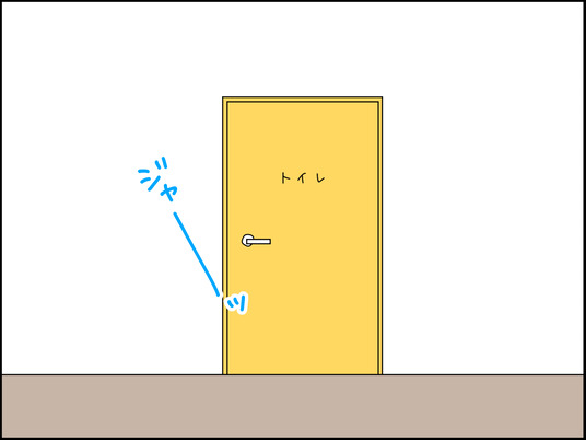 イラスト2_002