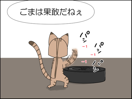 イラスト_035