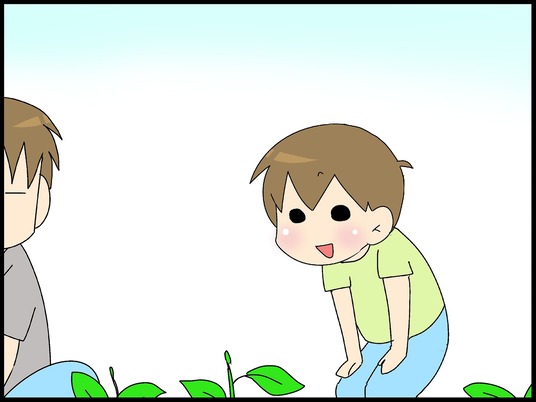 ブログ0005