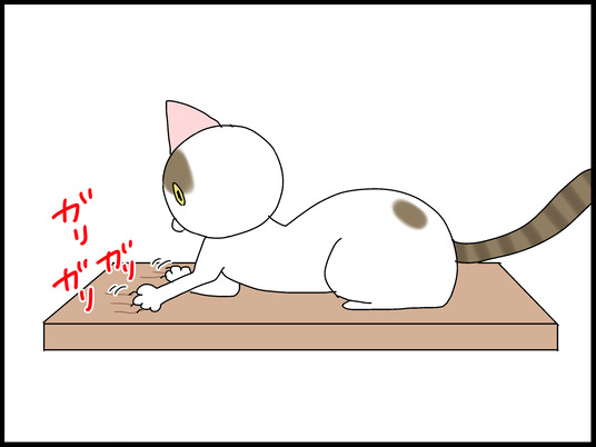 ブログ0011