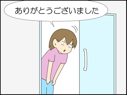 イラスト2_066