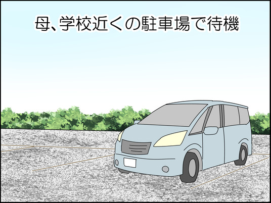 イラスト_009