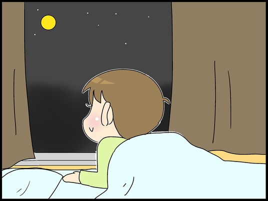 ブログ0008