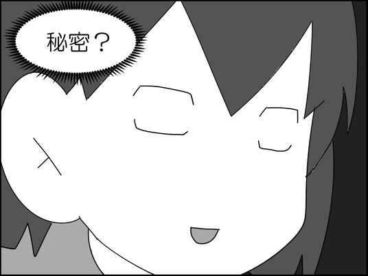 イラスト_006