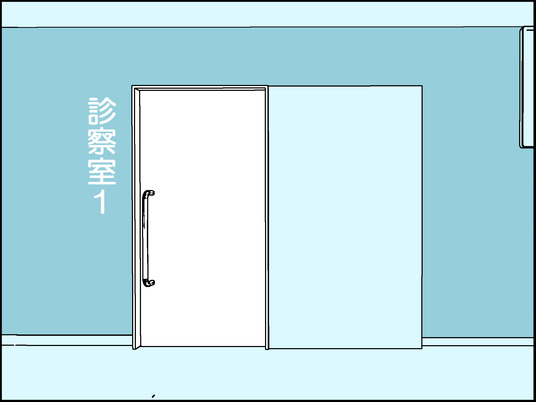 イラスト2_162