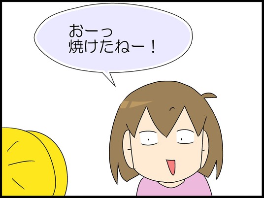 ブログ0006