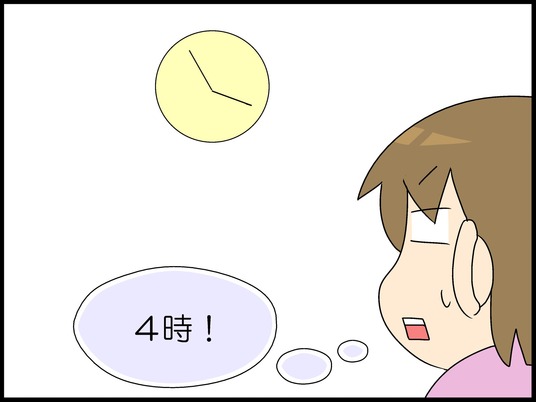 ブログ0010