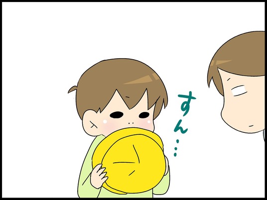 ブログ0008