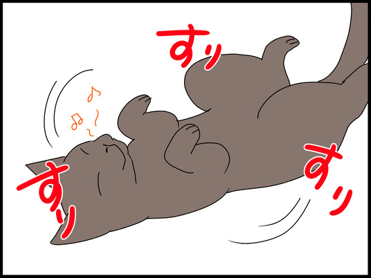 ブログ0009