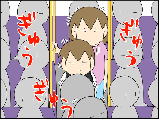 イラスト_068