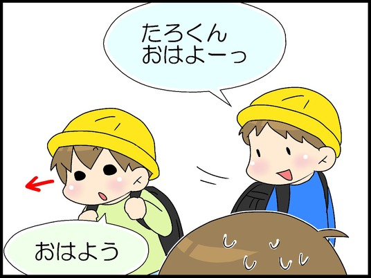 ブログ0010