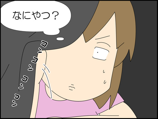 イラスト_007