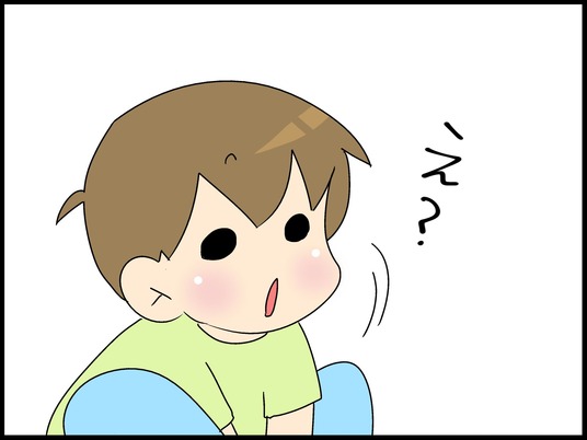 ブログ0005