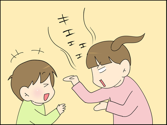 イラスト_045