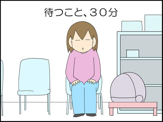 イラスト_061