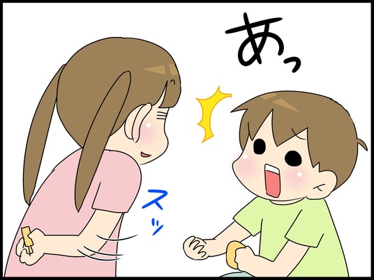 ブログ0005