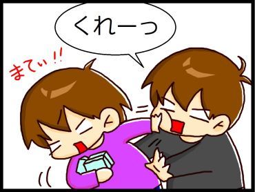 moroの家族と、ハンドメイドと。