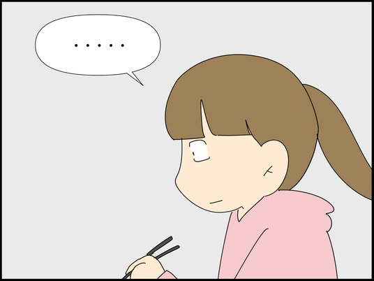 イラスト_004