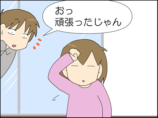 イラスト2_003