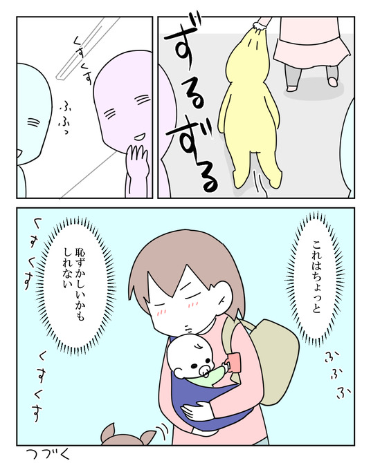 イラスト_011