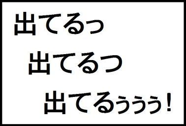 moroの家族と、ハンドメイドと。