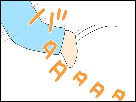 ブログ0002