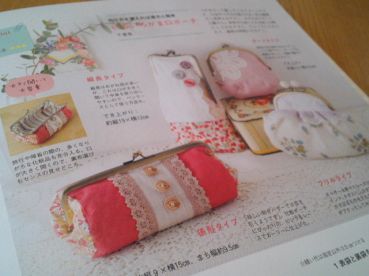 moroの家族と、ハンドメイドと。
