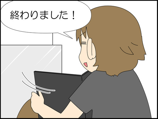 イラスト_019