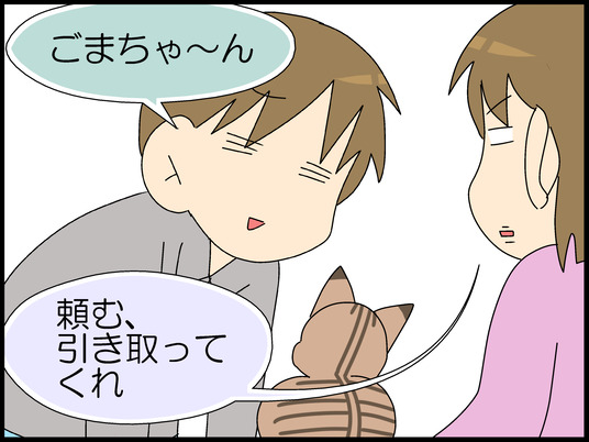 ブログ0006