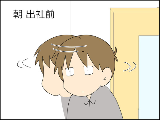 イラスト_001