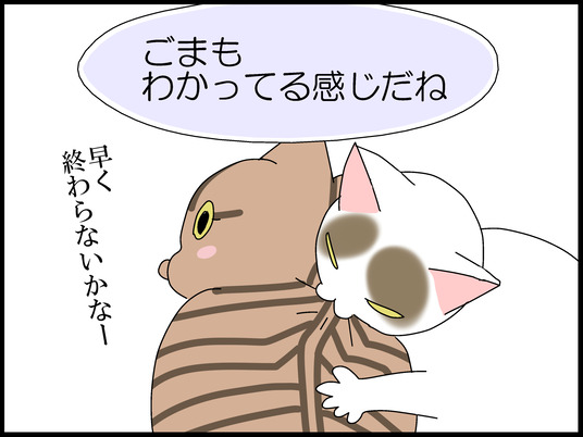 ブログ0006