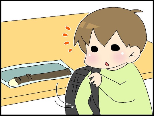 ブログ0004
