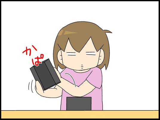 ブログ0002