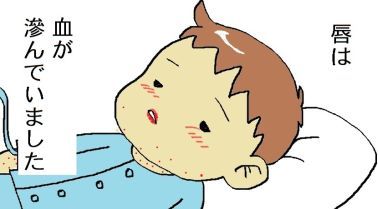 moroの家族と、ハンドメイドと。