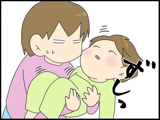 ブログ0012