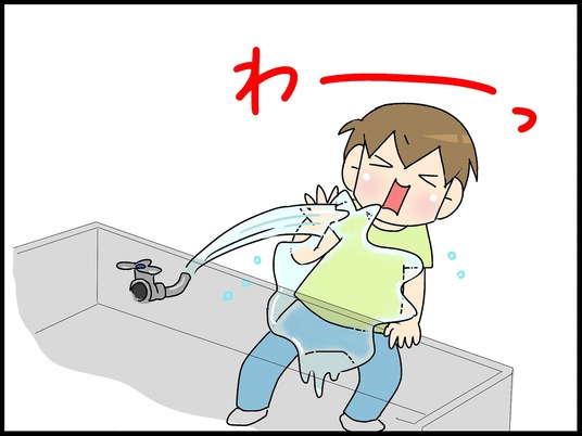 ブログ0009