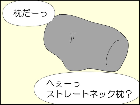 イラスト_006