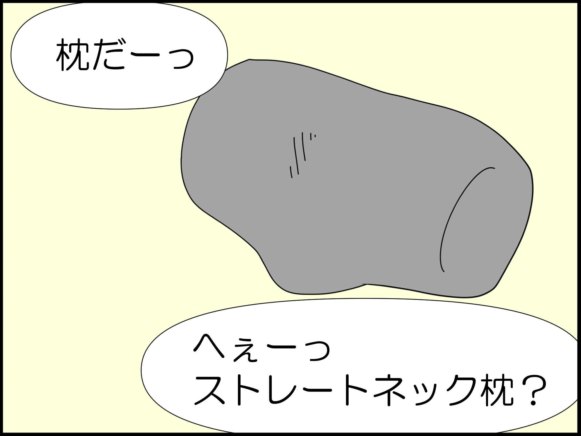 最後はやっぱり : 「moroの家族と、ハンドメイドと。」moro