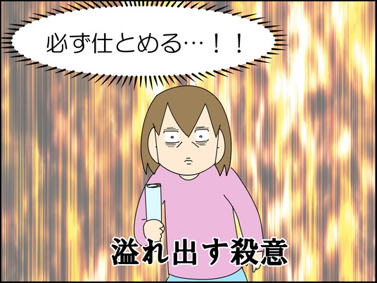 イラスト_010