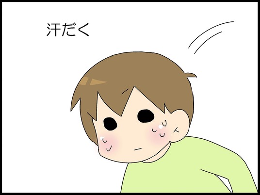 ブログ0006