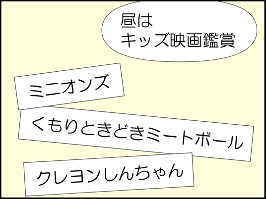 イラスト_007