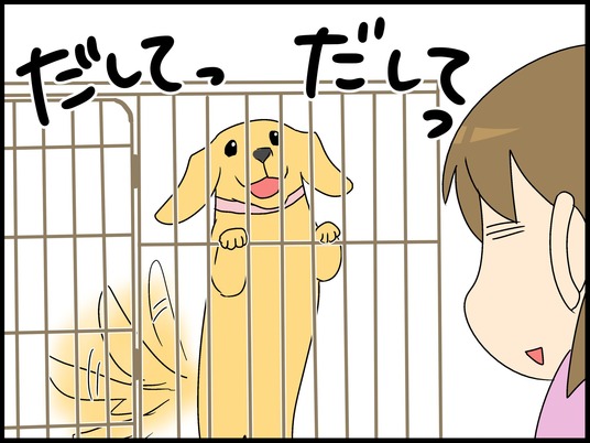ブログ0001