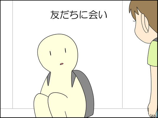 イラスト_023