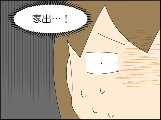 イラスト_005