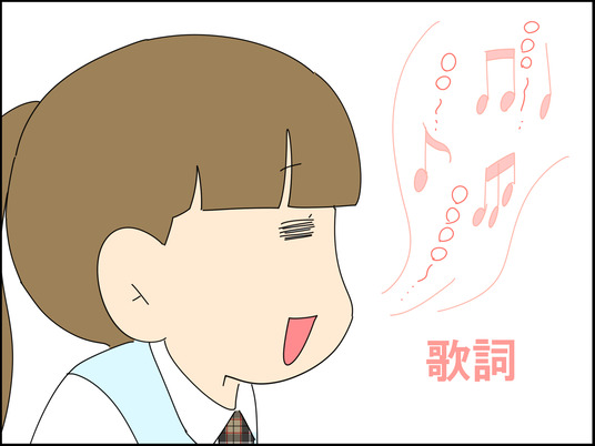 イラスト2_007