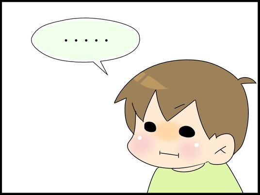 ブログ0005